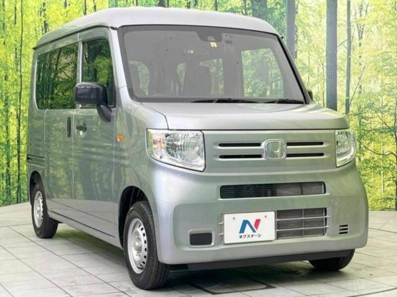 N-VAN-16