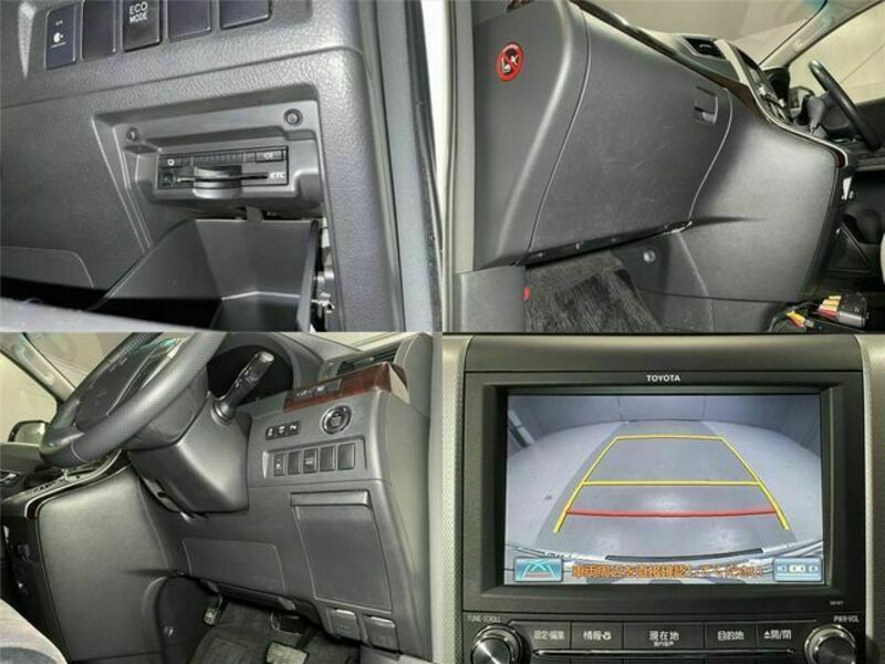 ALPHARD-18