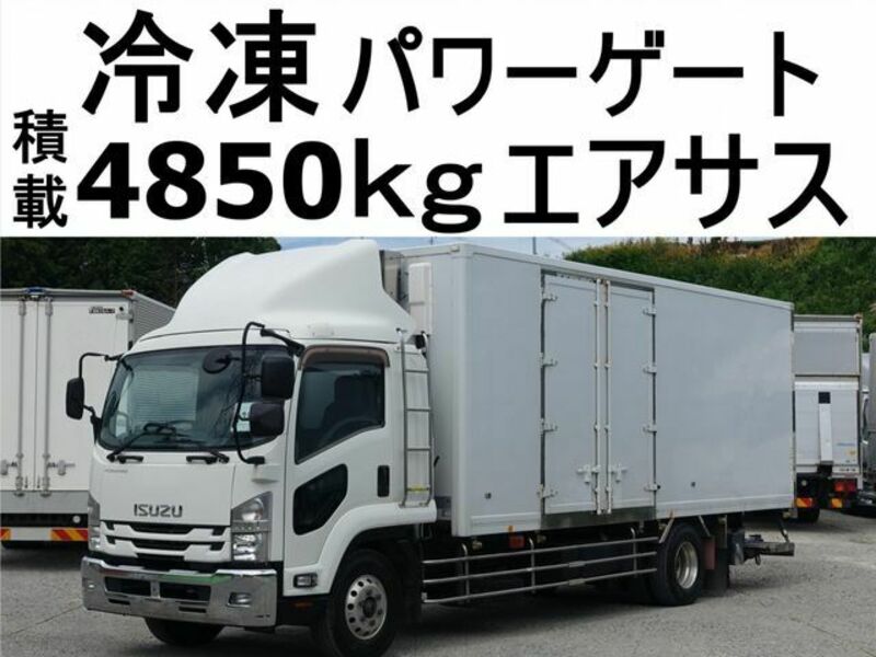 ISUZU　FORWARD