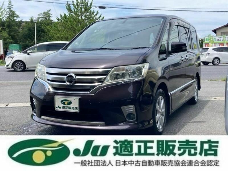 NISSAN　SERENA