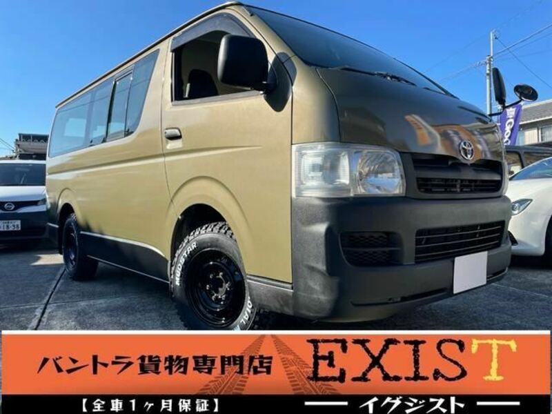 TOYOTA　HIACE VAN