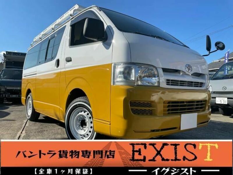 TOYOTA　HIACE VAN