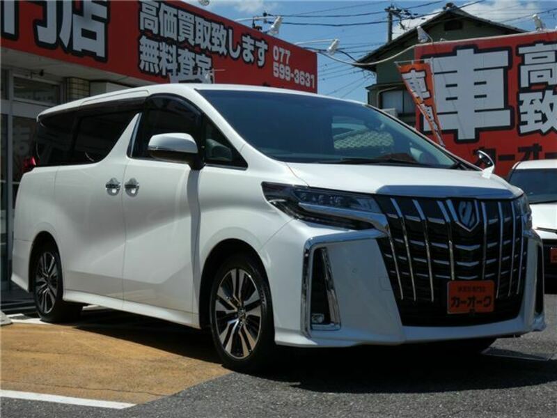 ALPHARD-6