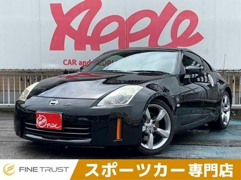 FAIRLADY Z-0