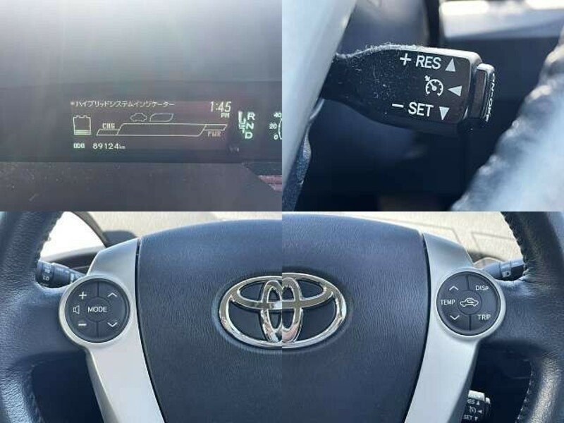 PRIUS-5