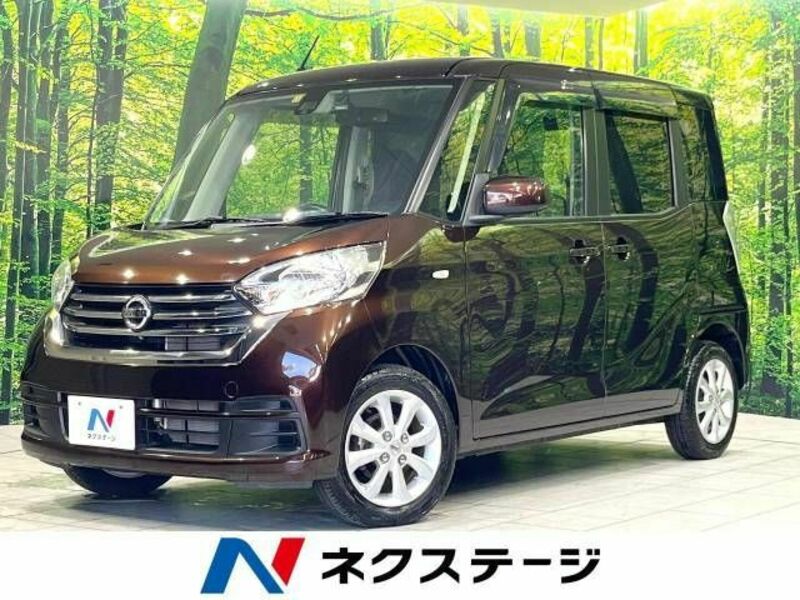 NISSAN　DAYZ ROOX