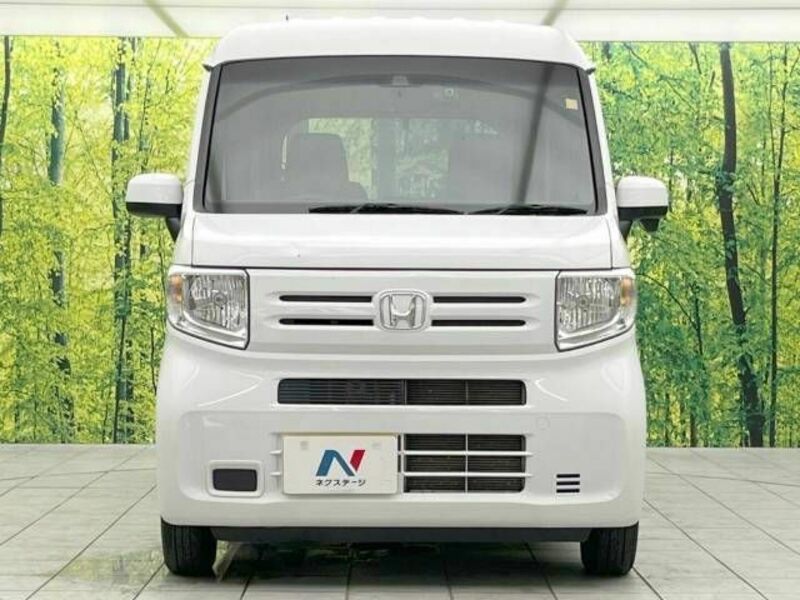 N-VAN-14