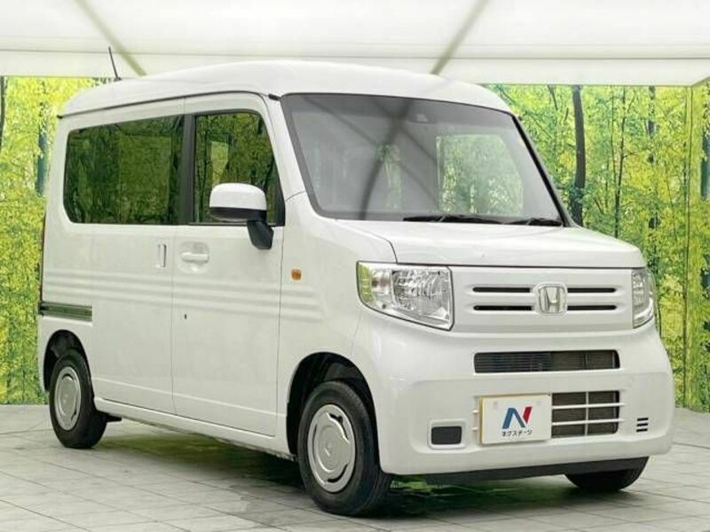 N-VAN-16