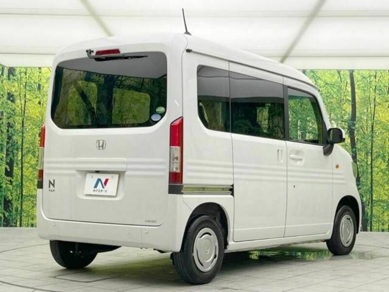 N-VAN-17