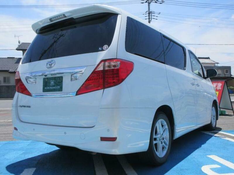 ALPHARD-2