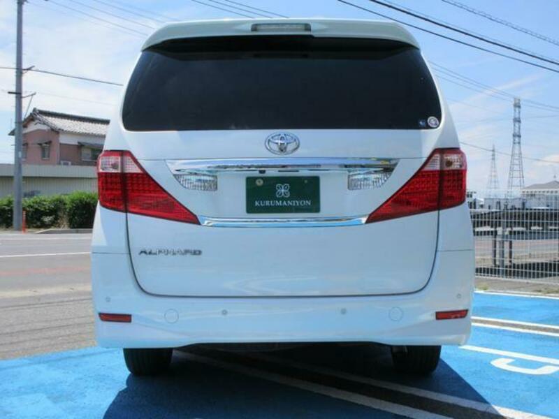 ALPHARD-7