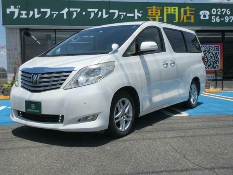 ALPHARD-1