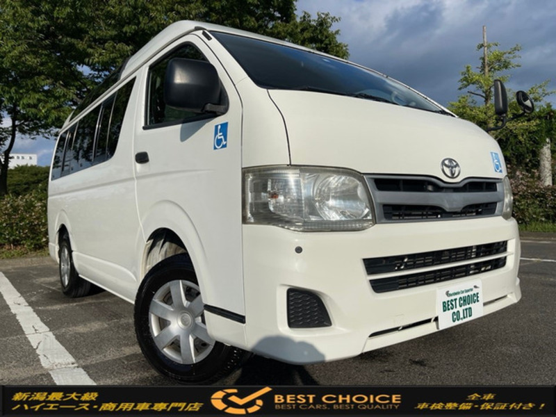 TOYOTA　HIACE VAN