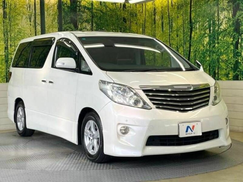 ALPHARD-15