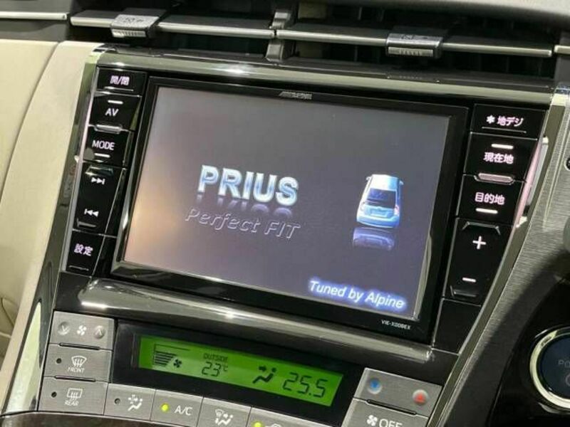 PRIUS-2