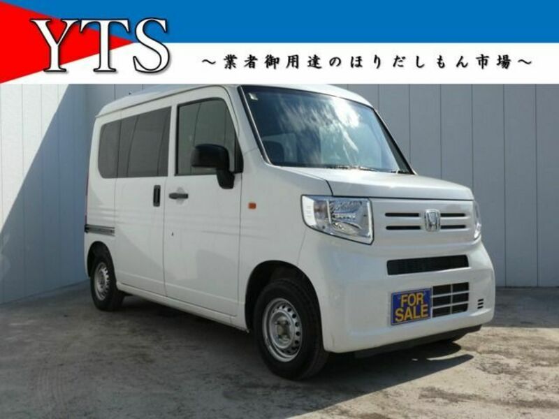 N-VAN