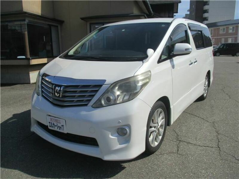 ALPHARD