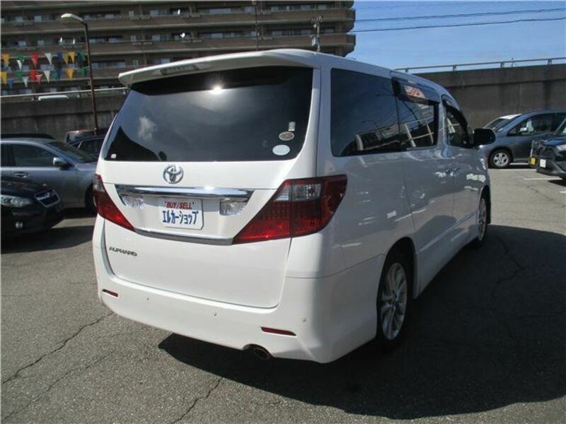 ALPHARD-1