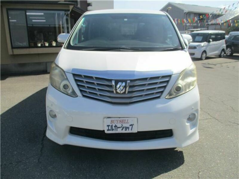 ALPHARD-3