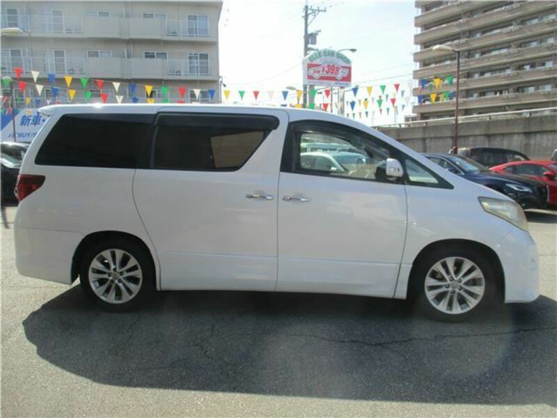 ALPHARD-5