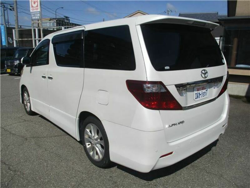 ALPHARD-7