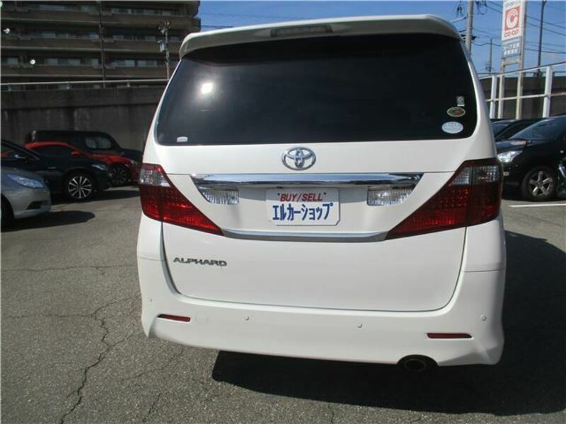 ALPHARD-8