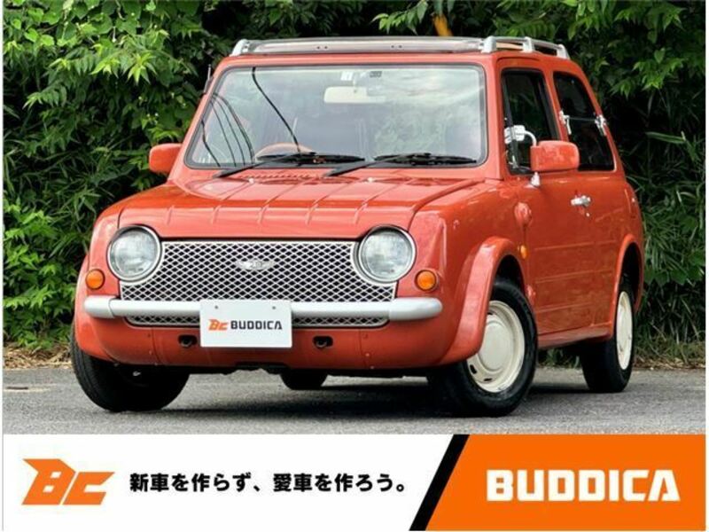 NISSAN　PAO