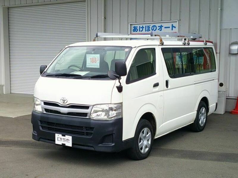 HIACE