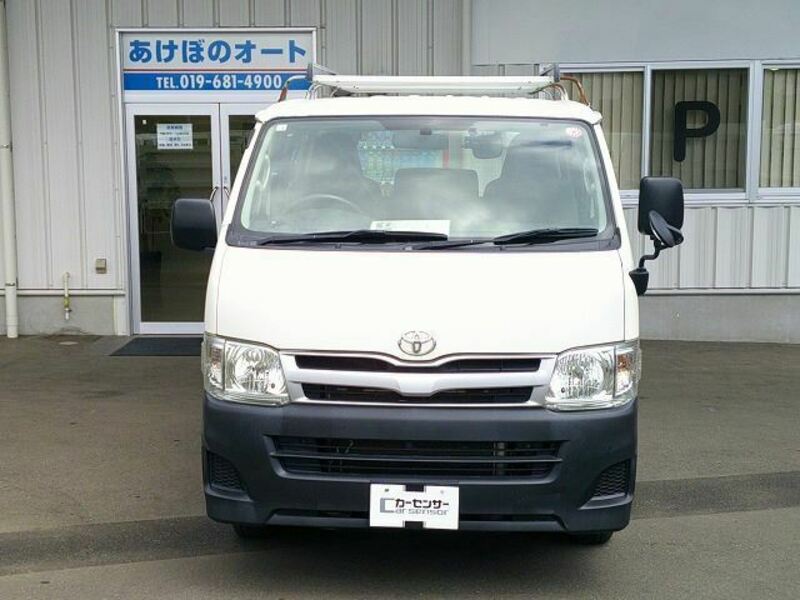 HIACE-3