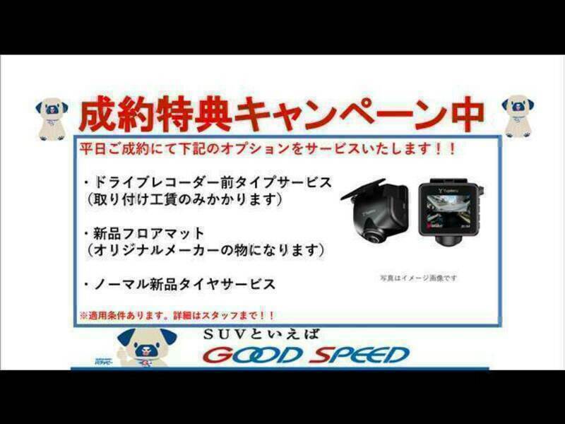 SX4 S-CROSS