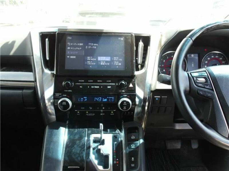 ALPHARD-5