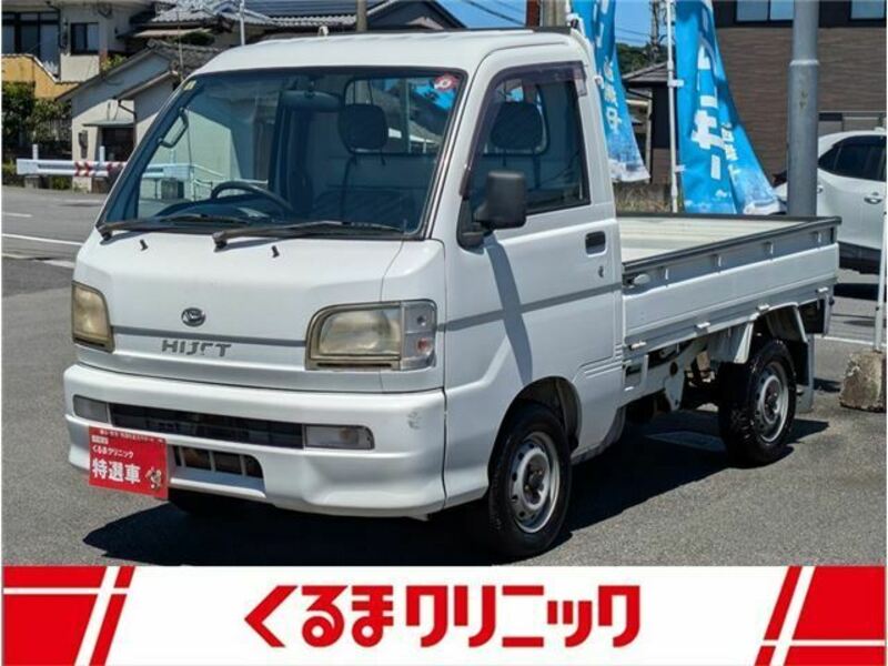 DAIHATSU　HIJET TRUCK