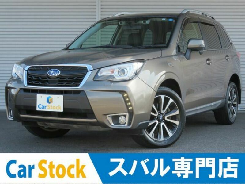 FORESTER