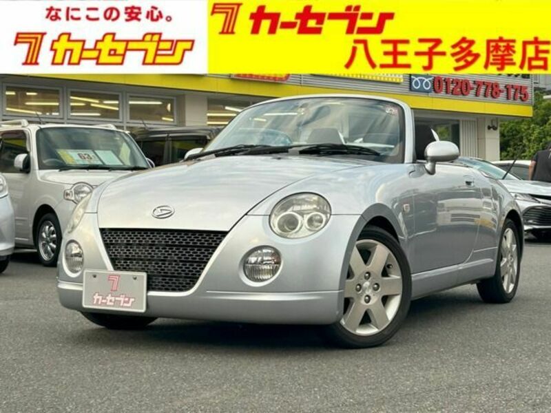 COPEN