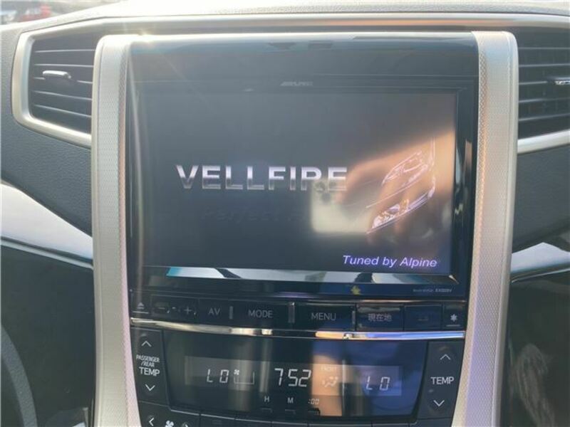 VELLFIRE-6