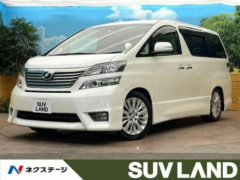 TOYOTA　VELLFIRE