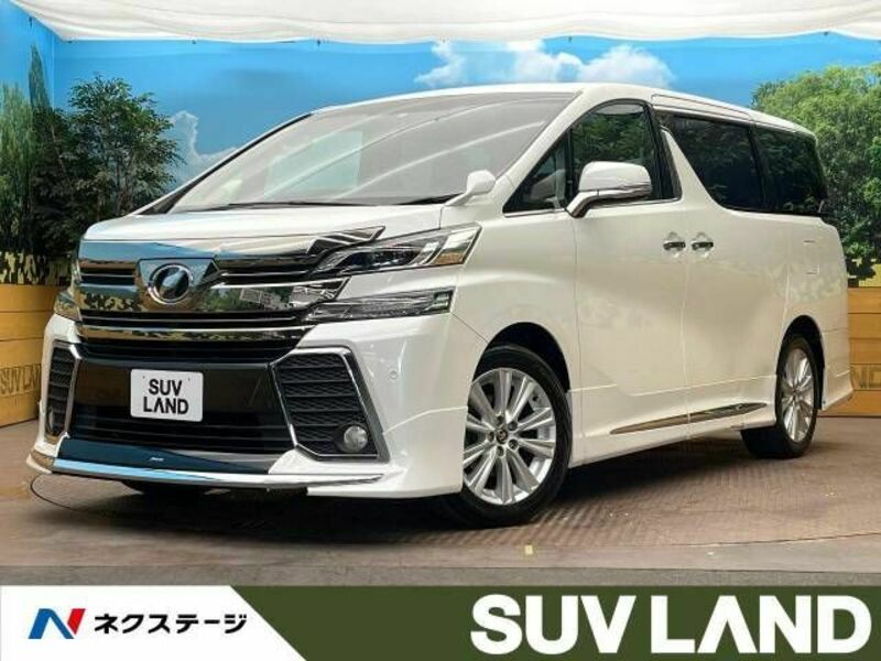 VELLFIRE-0