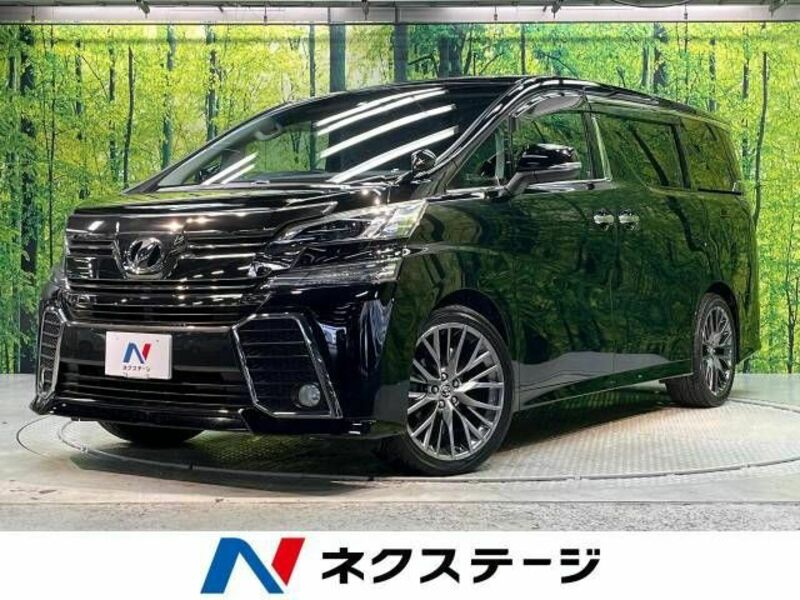 TOYOTA　VELLFIRE