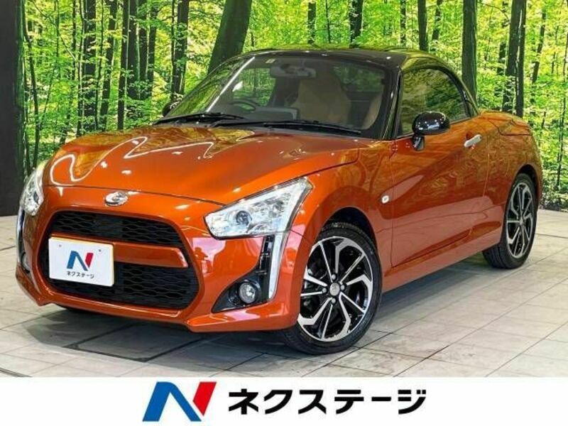 DAIHATSU　COPEN