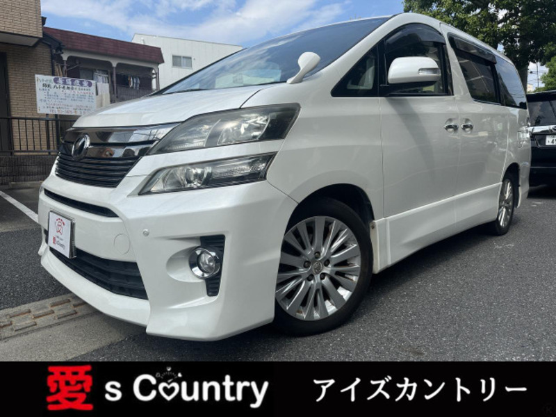 TOYOTA　VELLFIRE