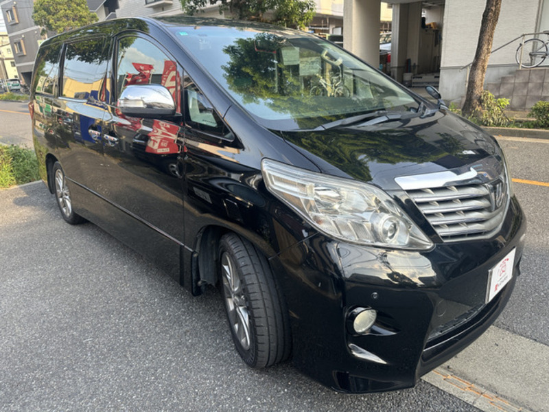 ALPHARD-3