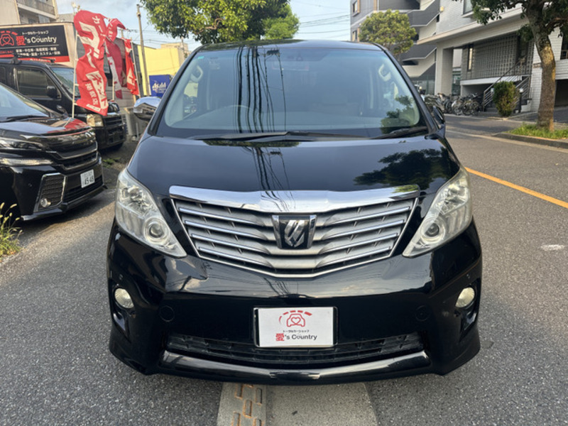 ALPHARD-2