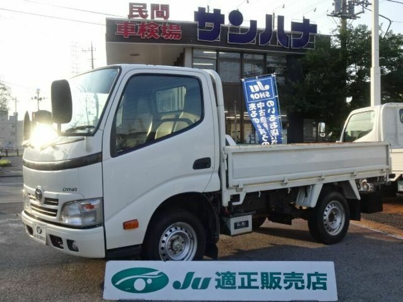 TOYOTA　DYNA