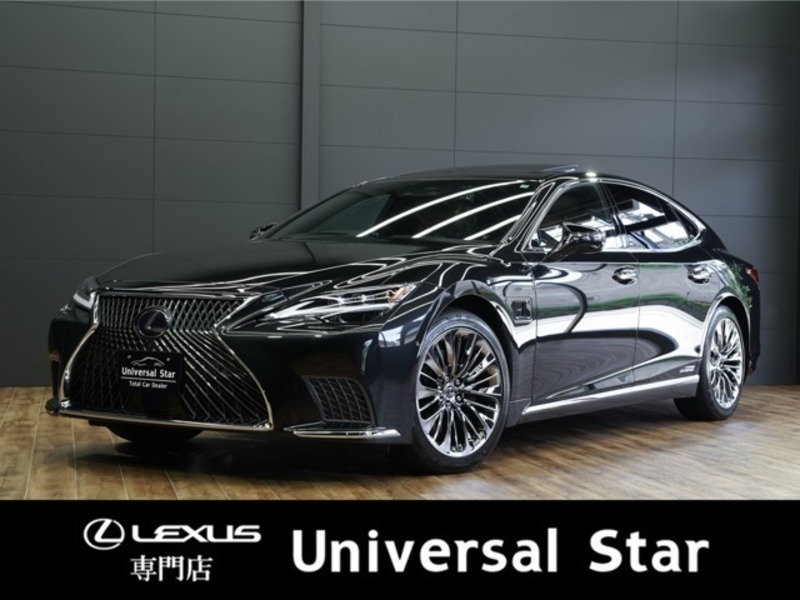 LEXUS　LS