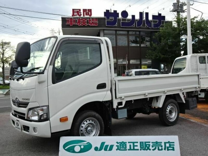 TOYOTA　TOYOACE