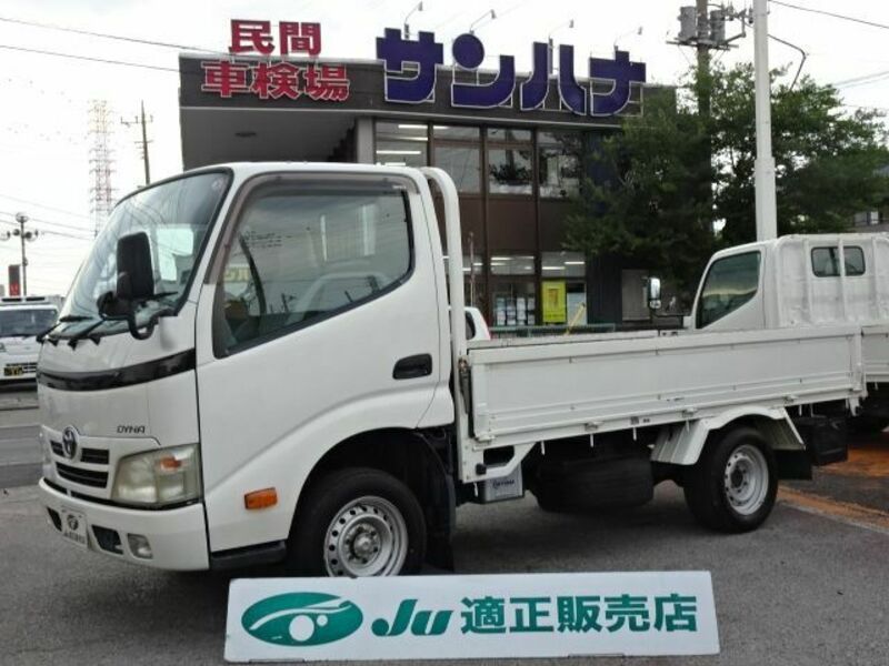 TOYOTA　DYNA