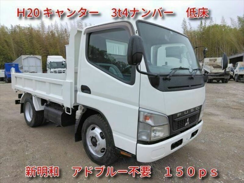 MITSUBISHI　CANTER