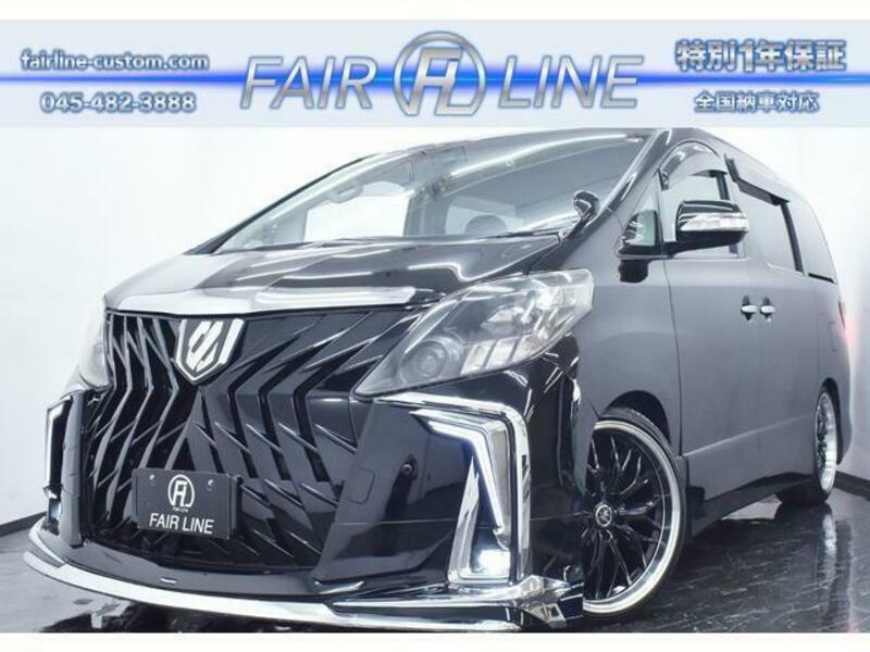 ALPHARD