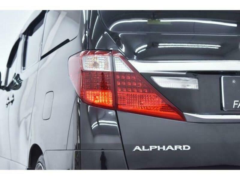 ALPHARD-5