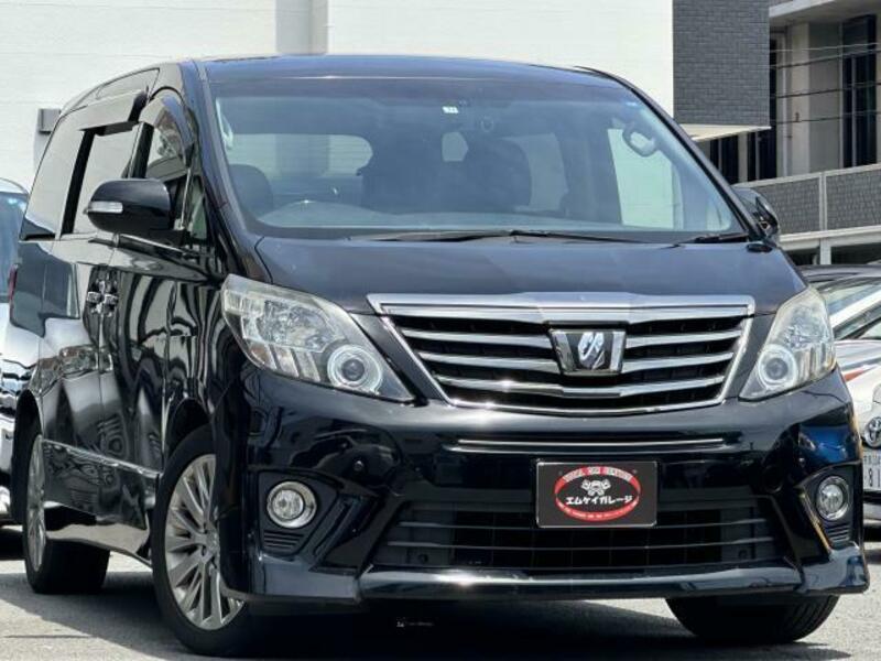 ALPHARD-1